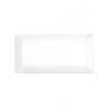 Metro White Ceramic 10x20cm Single Tile